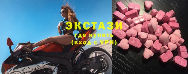 кокаин Вязьма