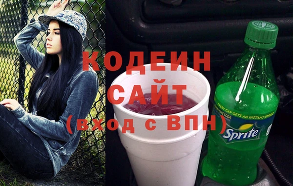 MDMA Вяземский