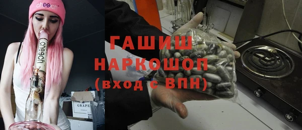 кокаин Вязьма