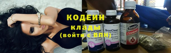MDMA Вяземский