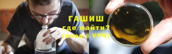 марихуана Вязники