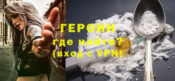 MDMA Вяземский