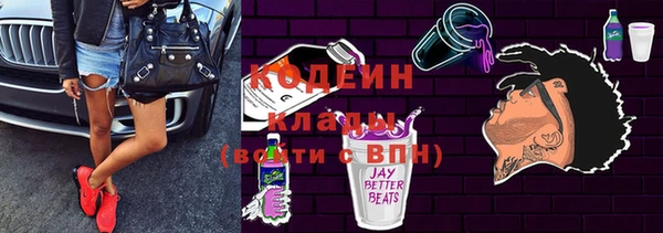 MDMA Вяземский