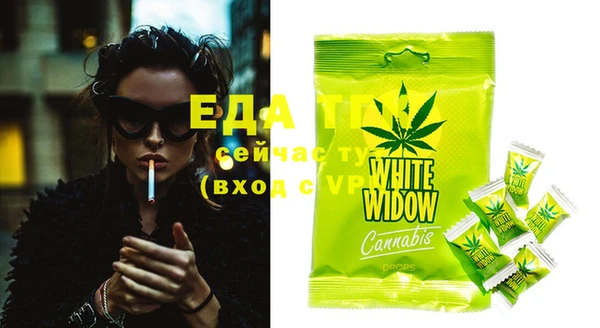 MDMA Вяземский