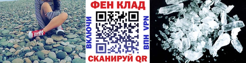 сколько стоит  Березники  Первитин витя 